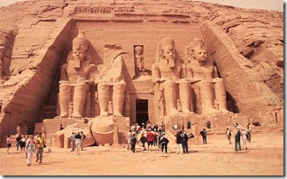Храм Рамзеса II, вход